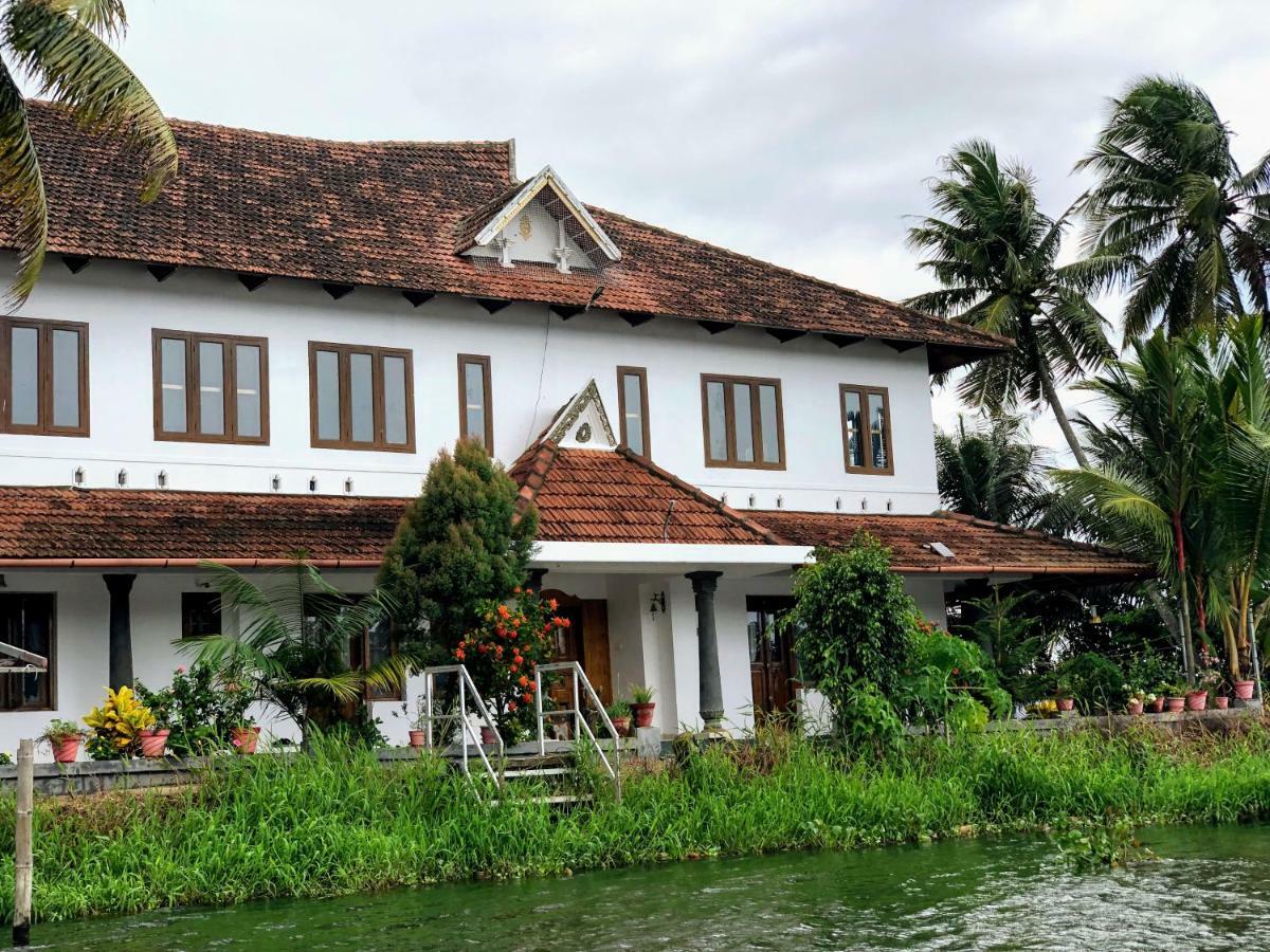 Ayana'S Homestay Homestay